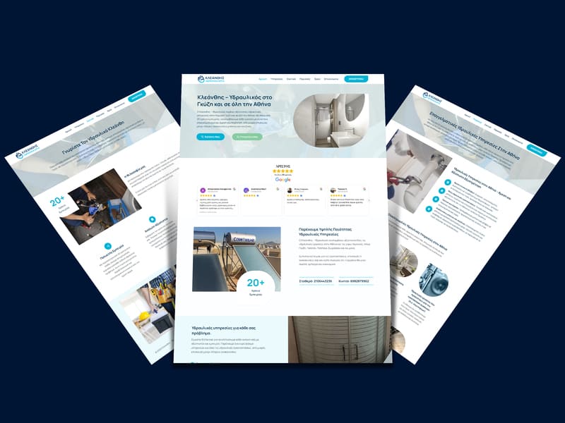 Kleanthis Idraulikos